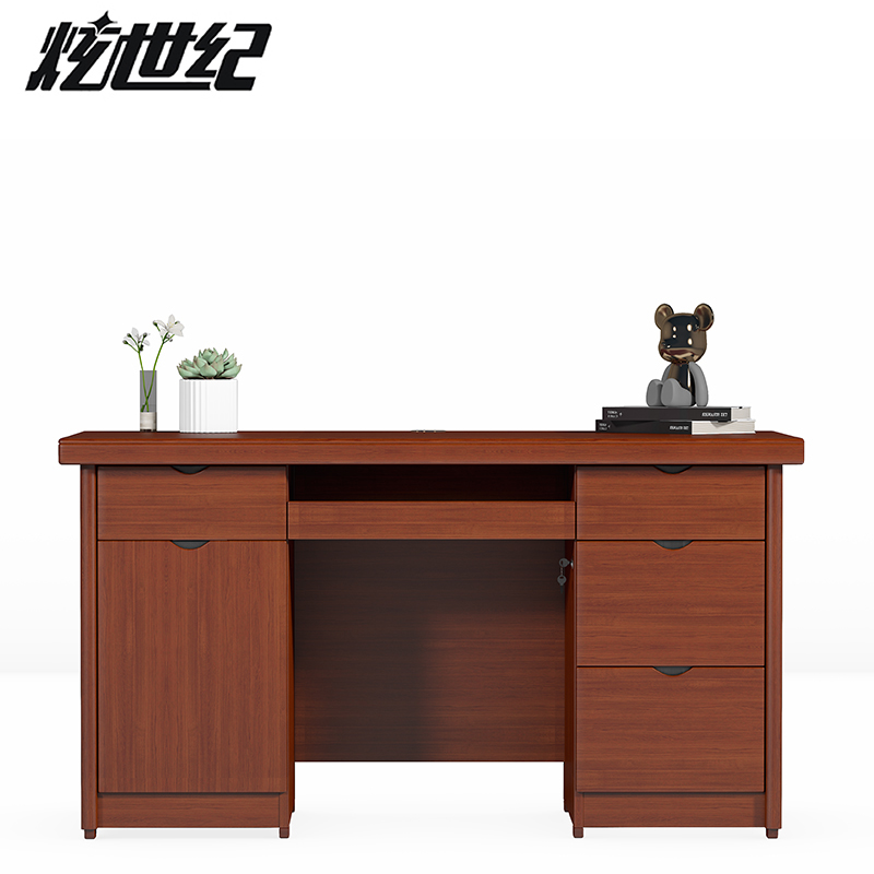 炫世紀1.4米微機桌1400*700*760 AH034 張